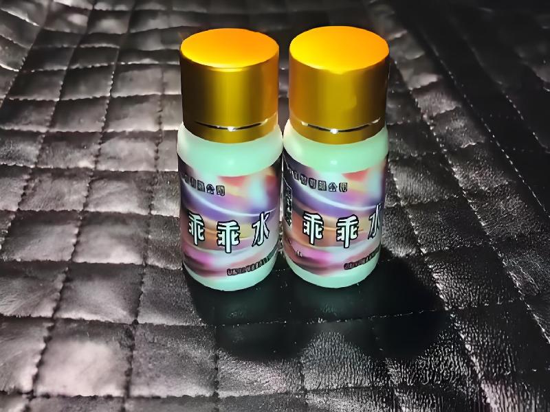 成人催药迷用品5937-coN型号